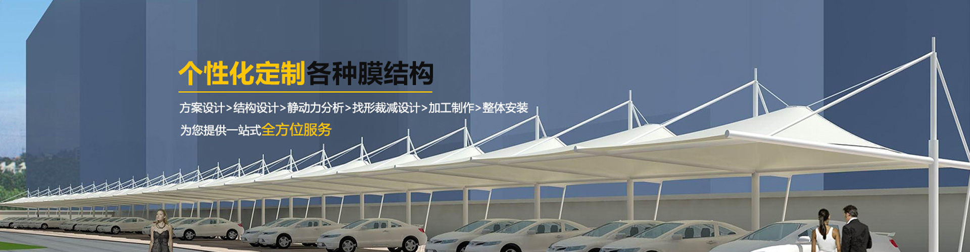 山東雙利工程材料有限公司