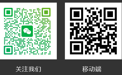 掃一掃關(guān)注更多